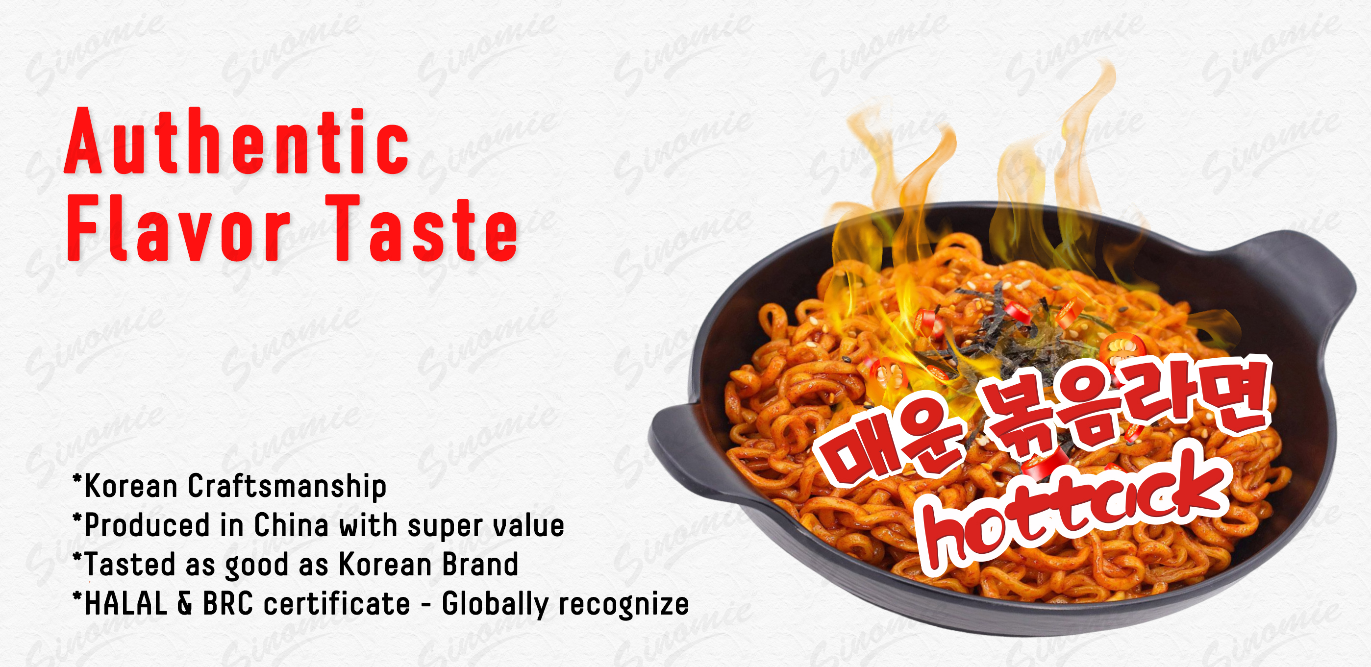 食谱图 食谱图