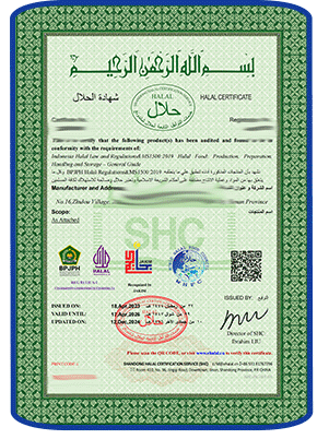 HALAL