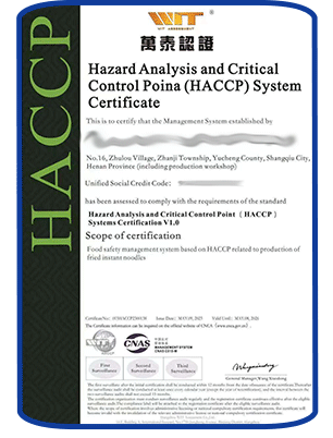 HACCP