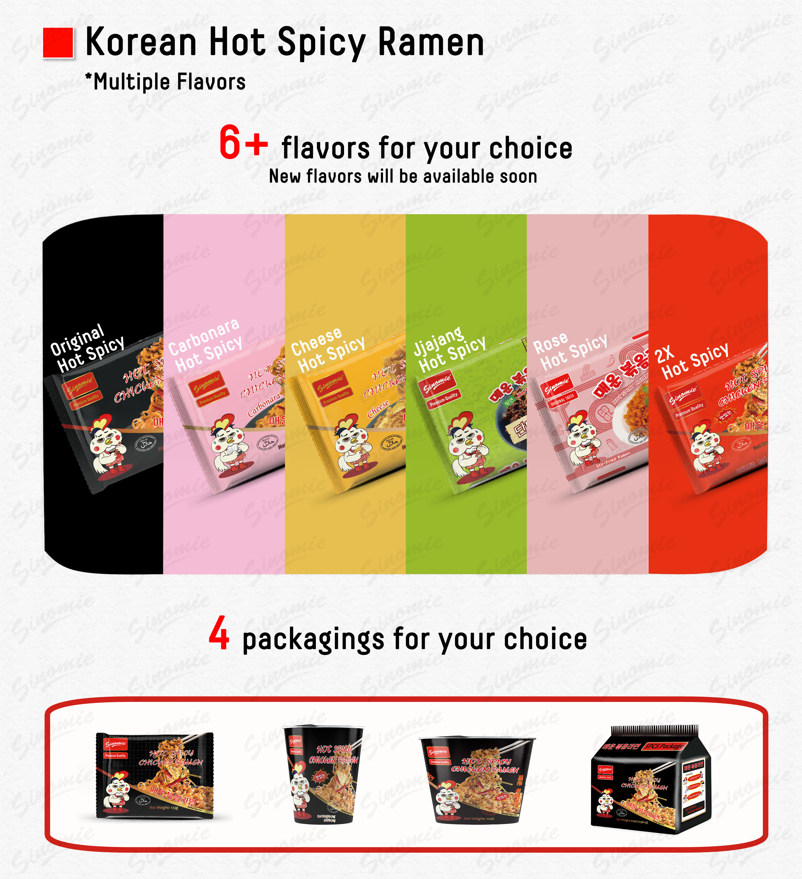 Korean-Hot-Spicy-Ramen