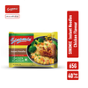 SINOMIE Hot Selling Chicken Flavor Bag Package 65g Instant Noodles