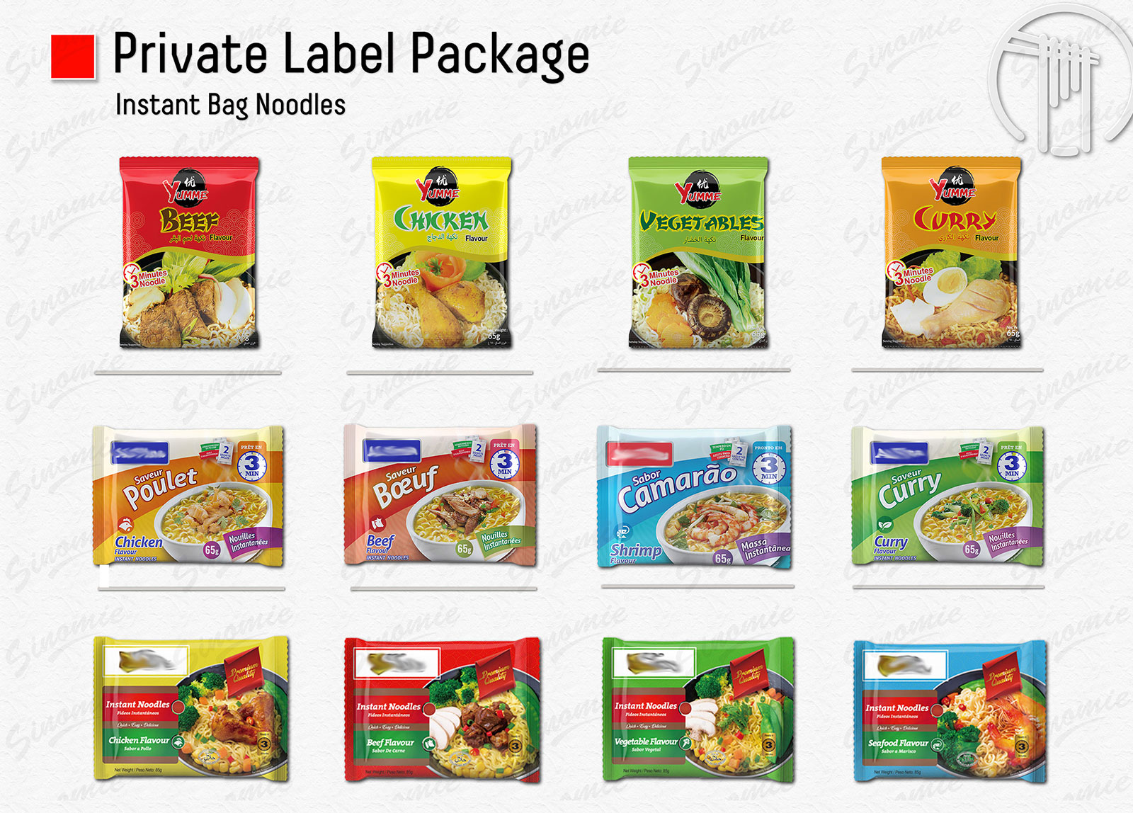 Private-Label-Package.1