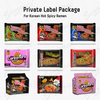 Korean Hot Spicy Ramen- Cheese Flavor 132g