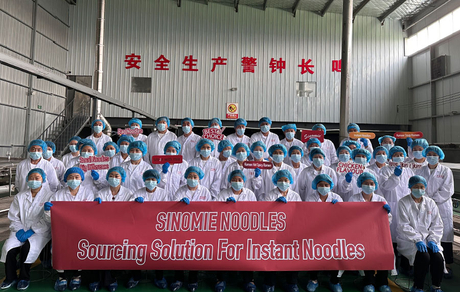 SINOMIE-Factory.jpg
