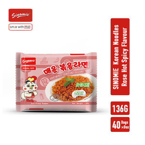 Korean Hot Spicy Ramen-2X Spicy 123g